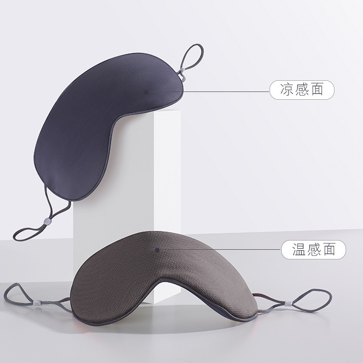 Sleep Eye Mask Blindfold 4