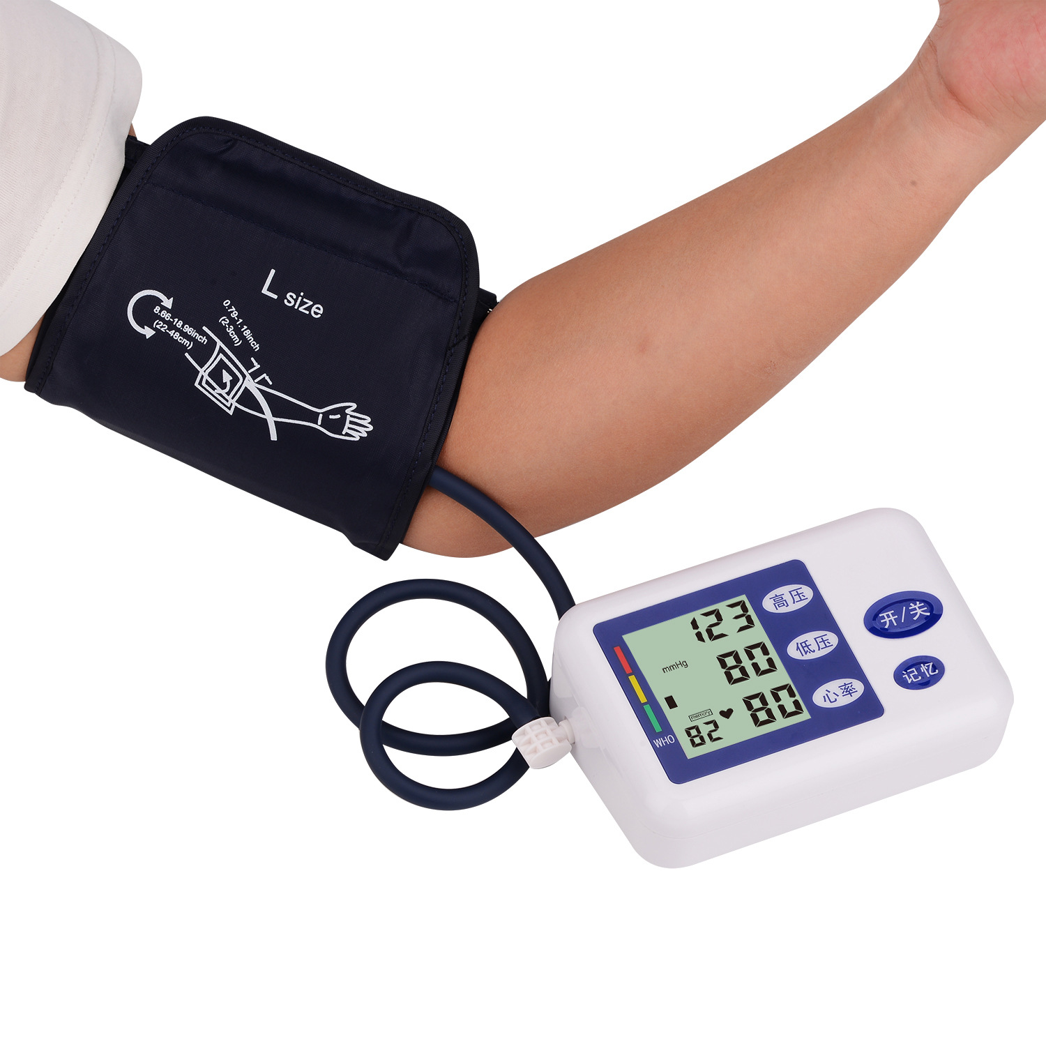 Blood Pressure Monitor Upper Arm 1