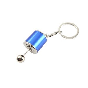 Auto Gear Shifter Model Keychain 6