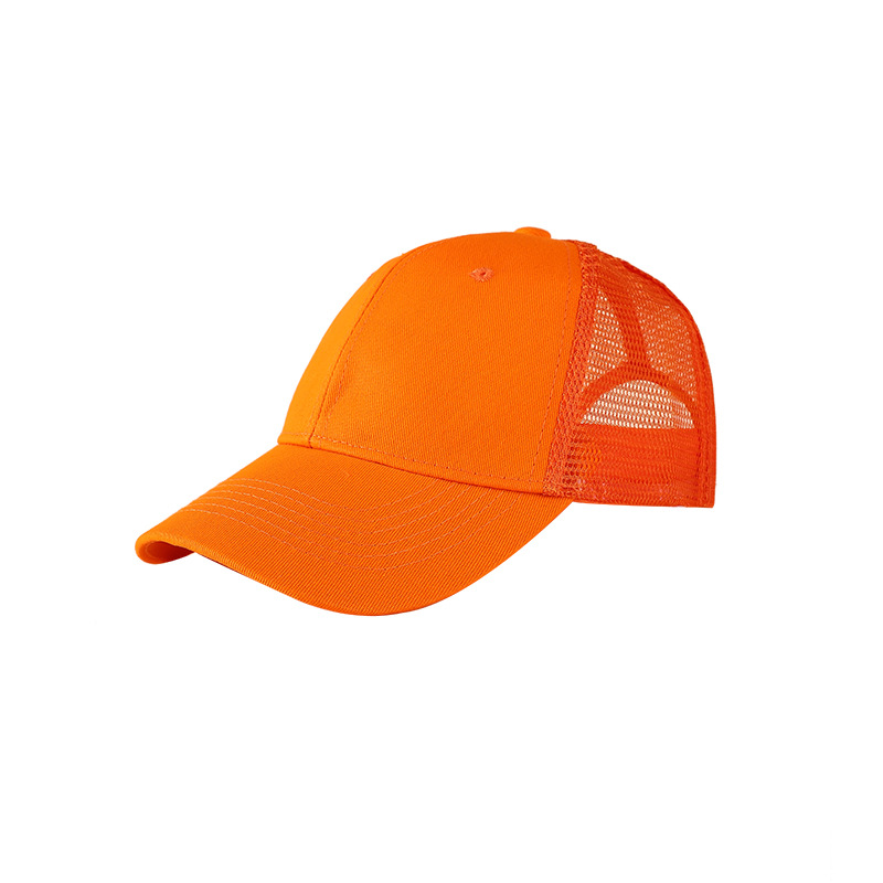 DM00070- Cap with Mesh 9