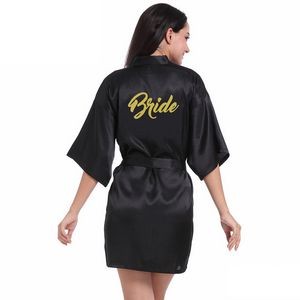 Womens Silk Satin Sleepwear Wedding Party Bride 6