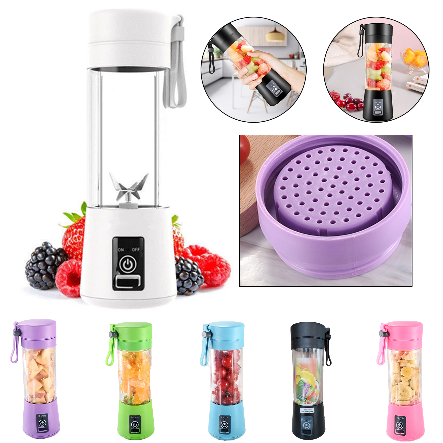 380ml Portable Juicer 1