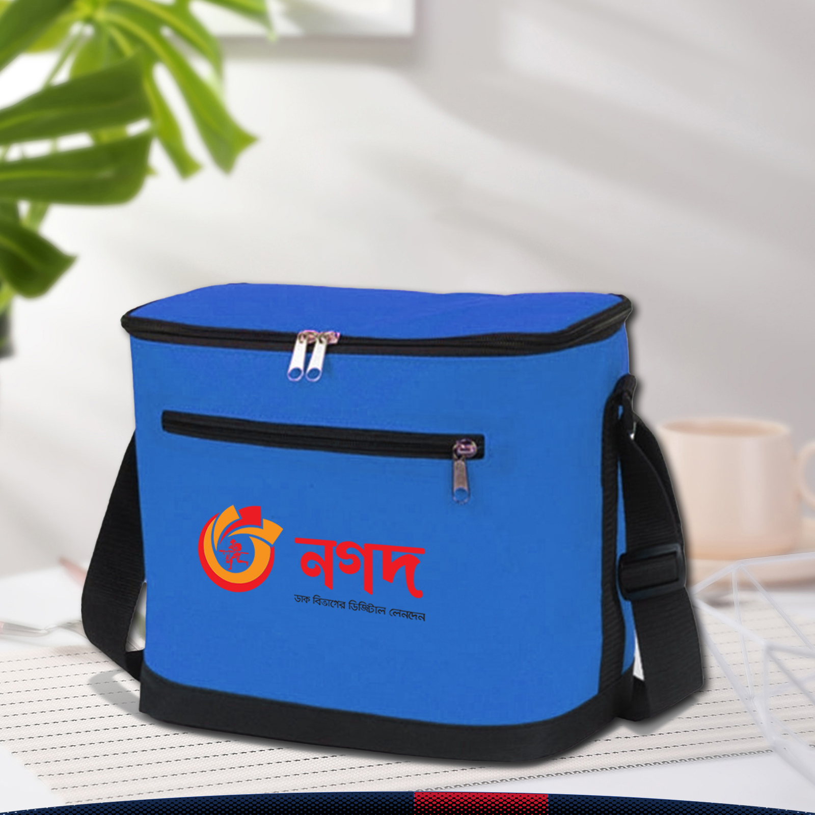 Lunexa Cooler Bag 2