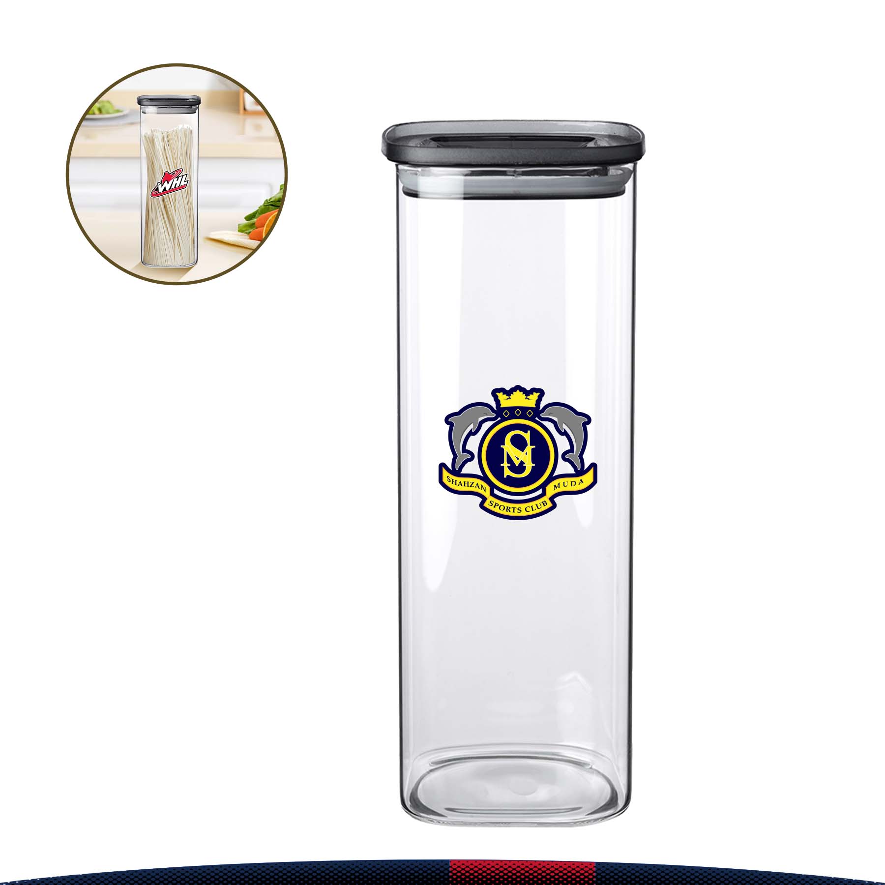 71 oz. Tusia Glass Storage Jars 1