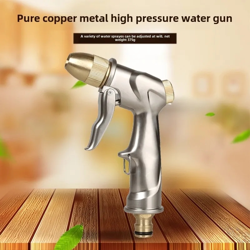 Wholesale Heavy Duty Zinc Alloy Garden Hose Nozzle with Lock Bar 2