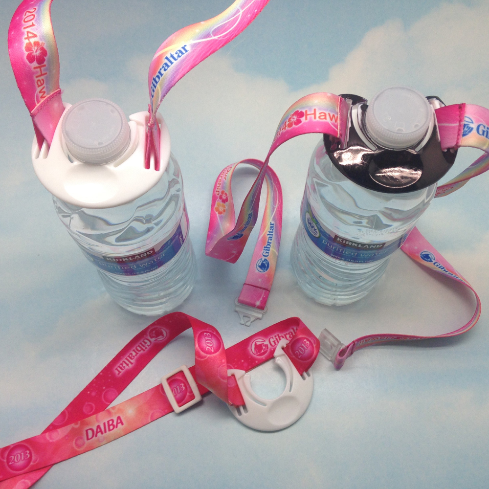 Water Bottle Holder Lanyard - Polyester (Plastic Bottle Holder) 2