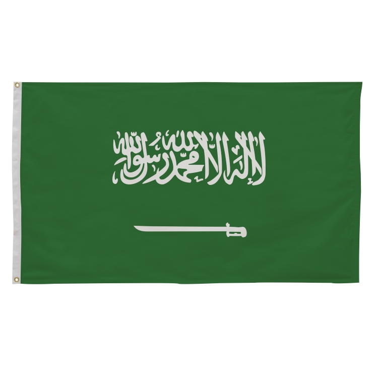3' x 5' International Flags 84