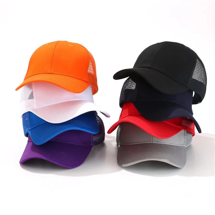 Trucker Hat 2