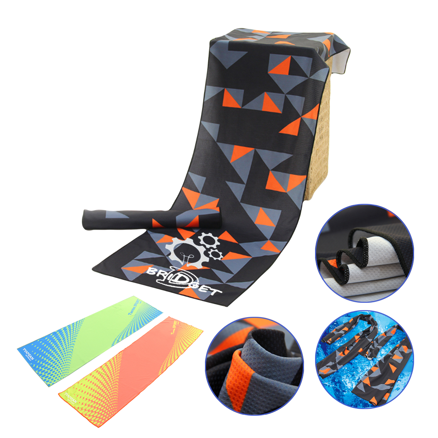 Polyester Printed Cold Towel 2