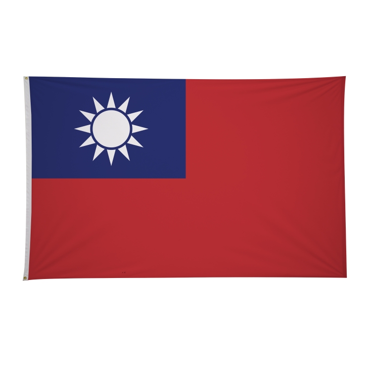 5' x 8' International Flags 11