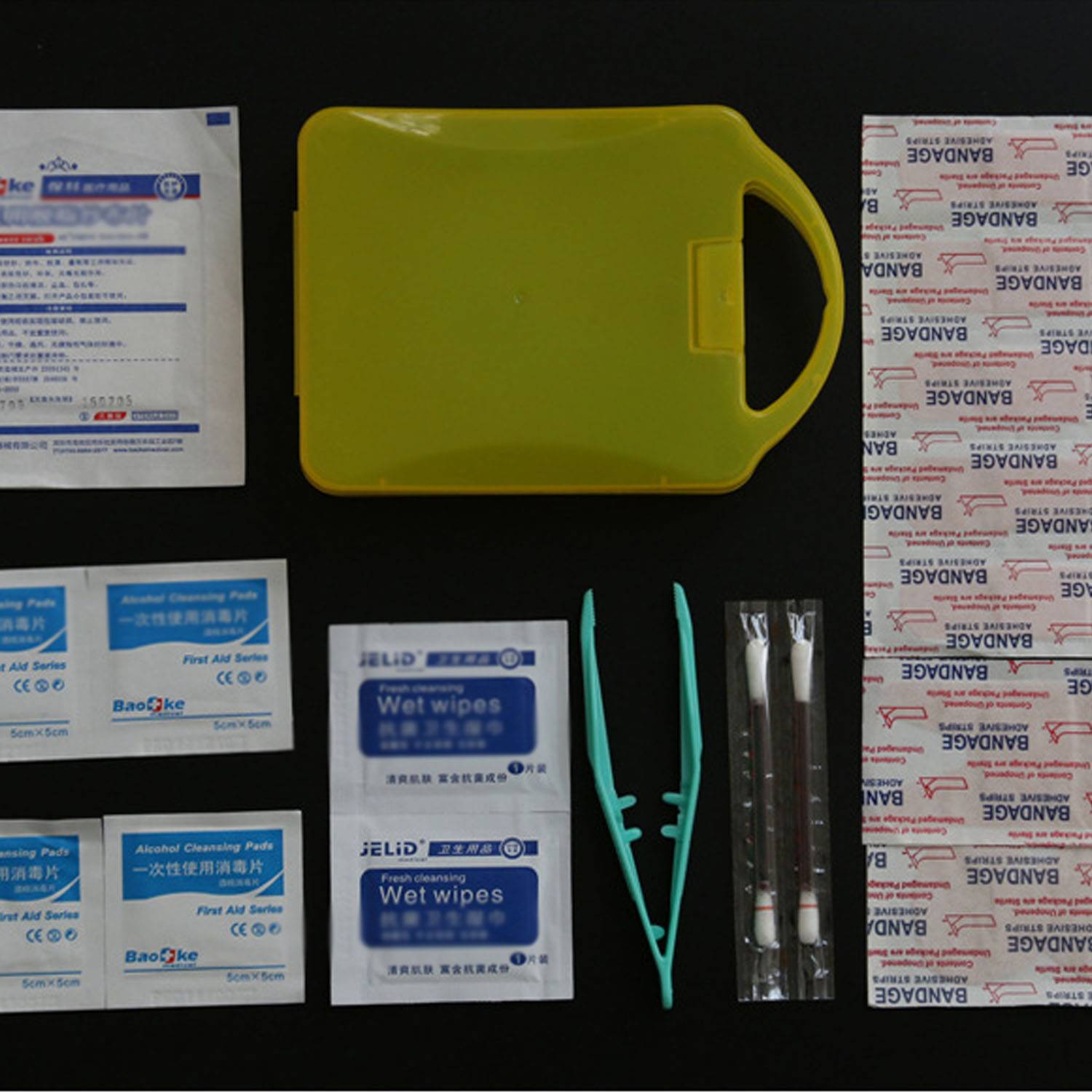 Mini Plastic First Aid Case Kit 8