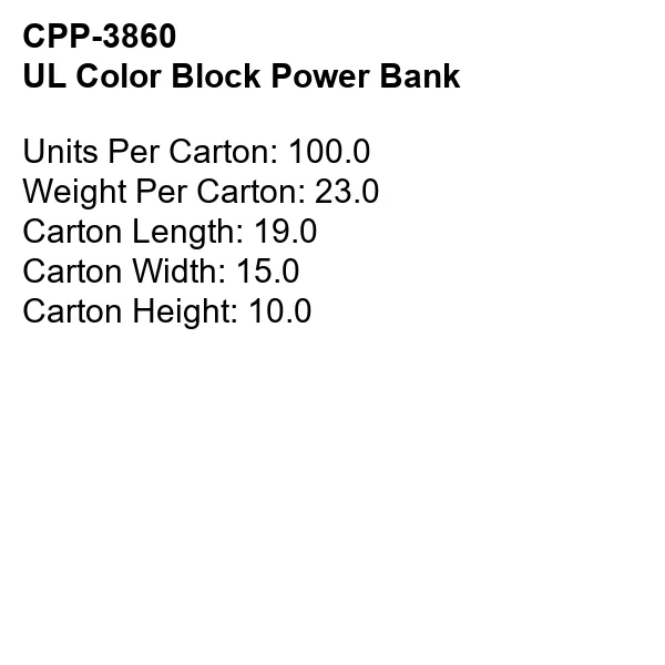 UL COLOR BLOCK POWER BANK 20