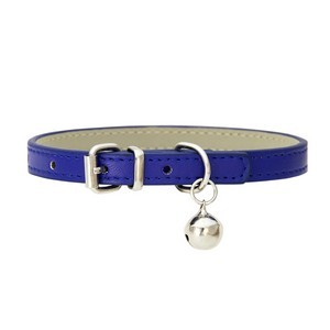 PU Leather Adjustable Pet Collar 9