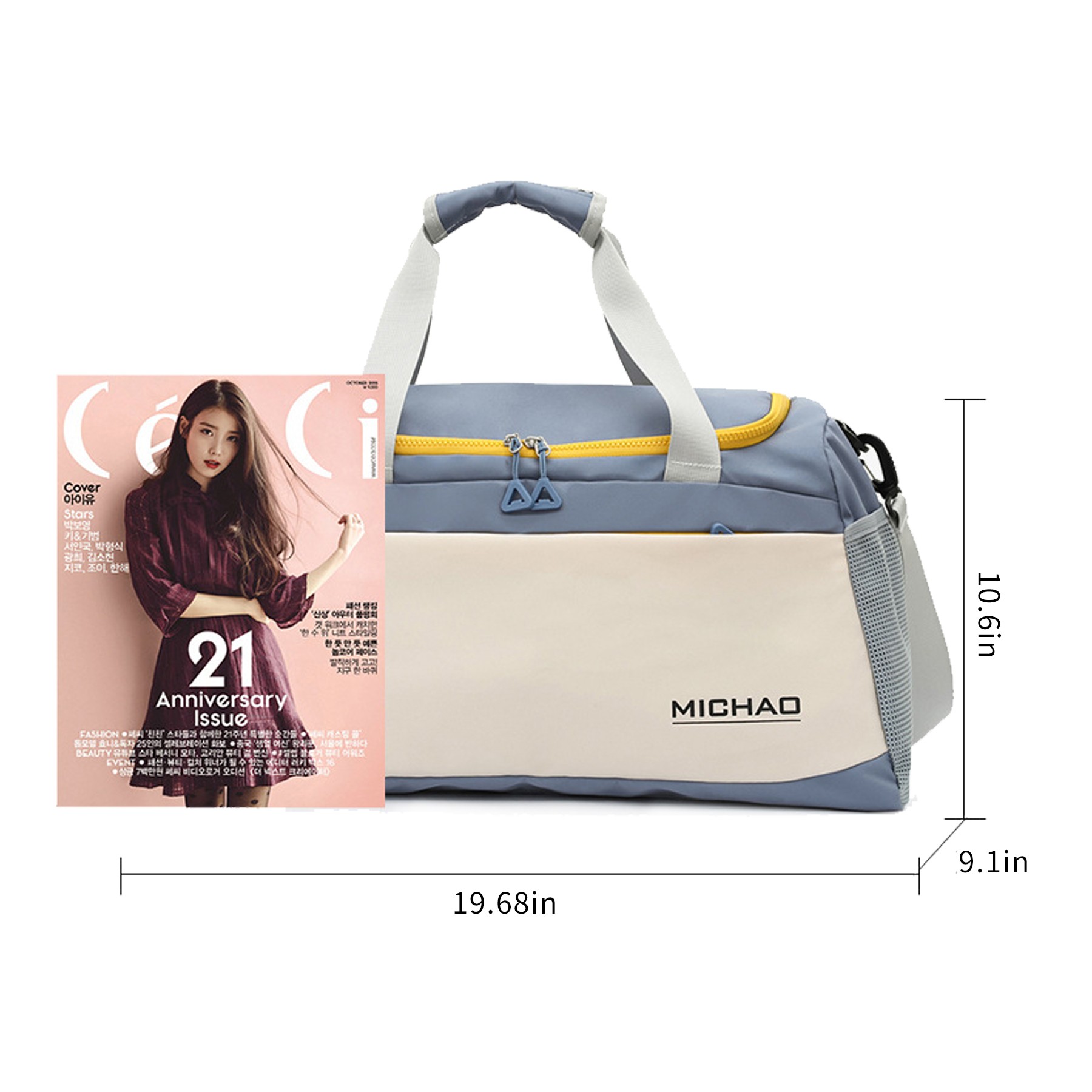 Crossbody Athleisure Travel Bag 6