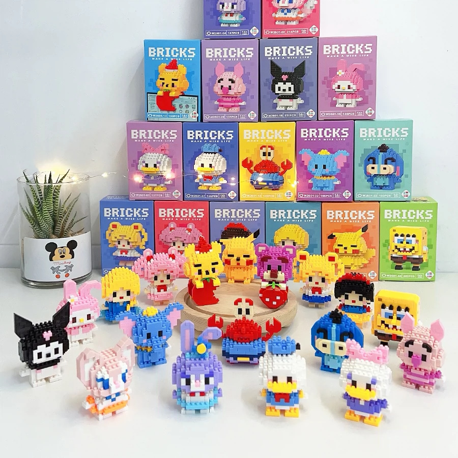 Mini Building Blocks/Prize Box Toys for Kids/Educational Brick Kits 2