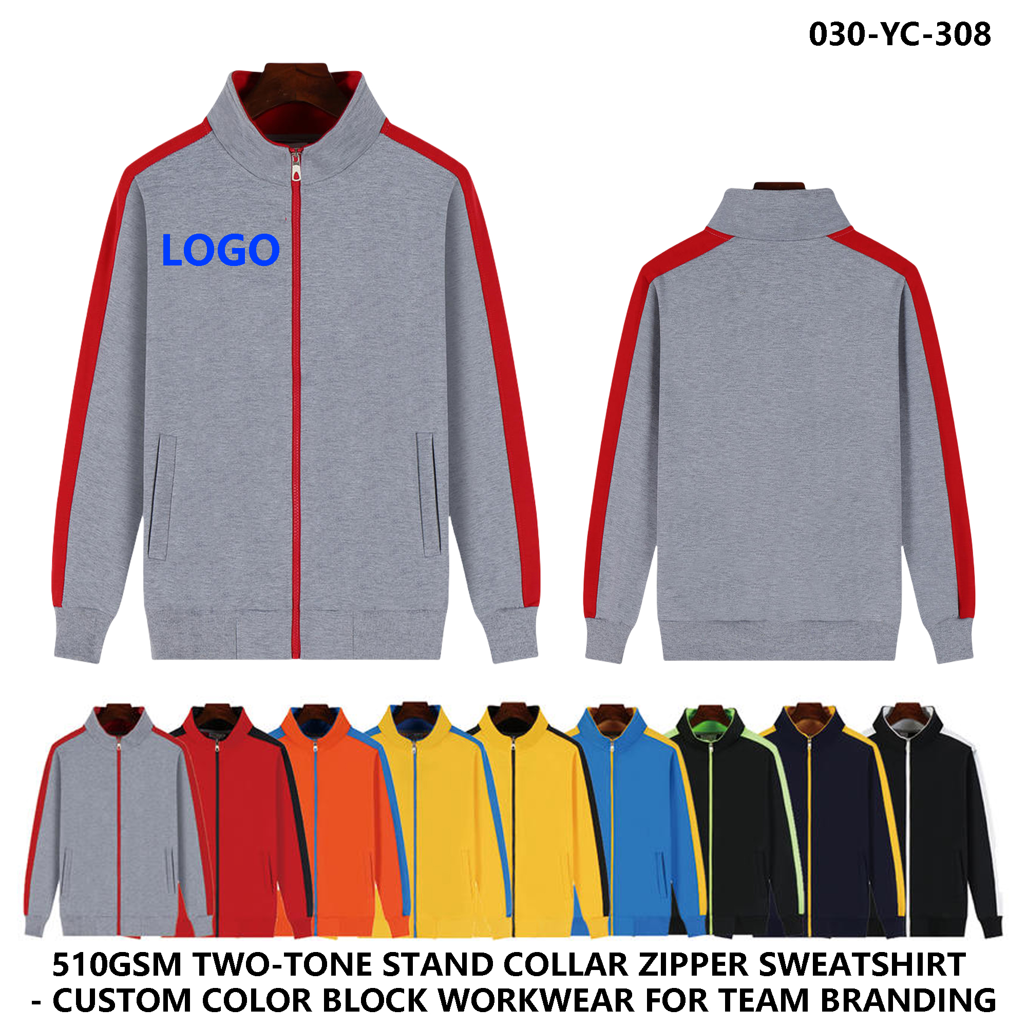 Custom Logo Color Block Thin Zip Hoodie Jacket 2