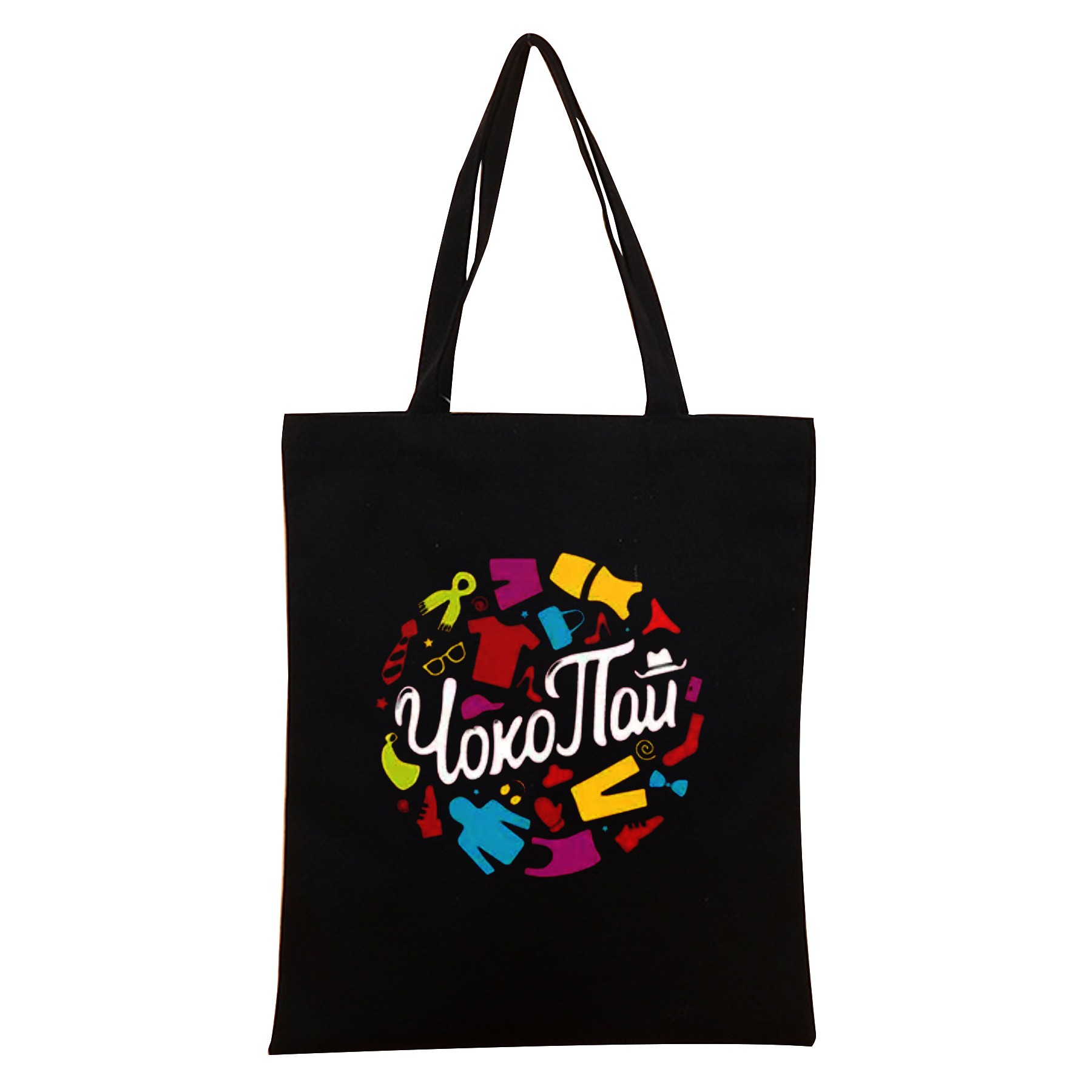All Purpose Tote Bag 4