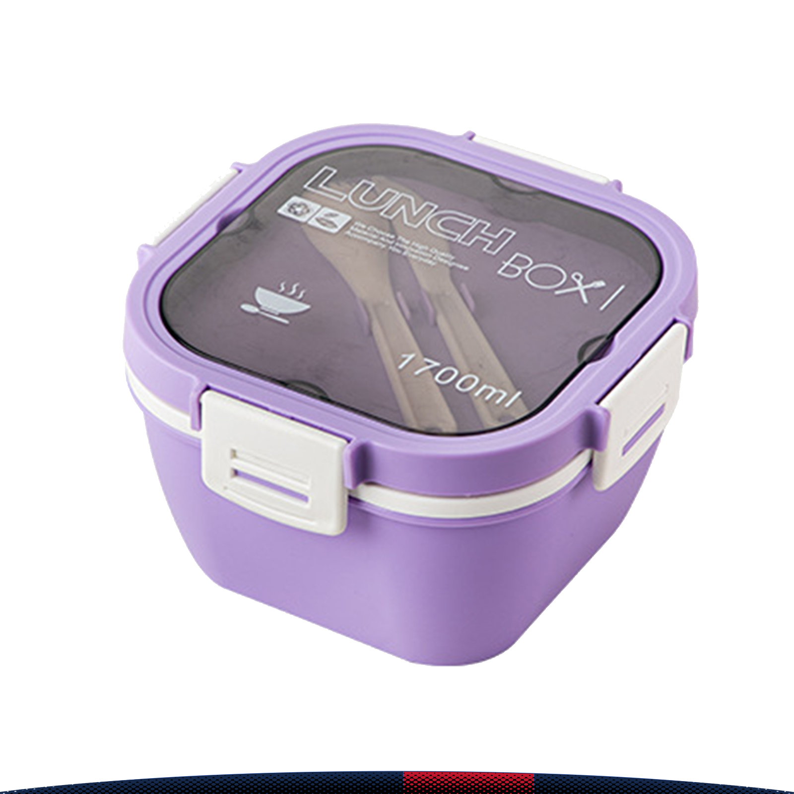 Large Capacity Lunch Box 1