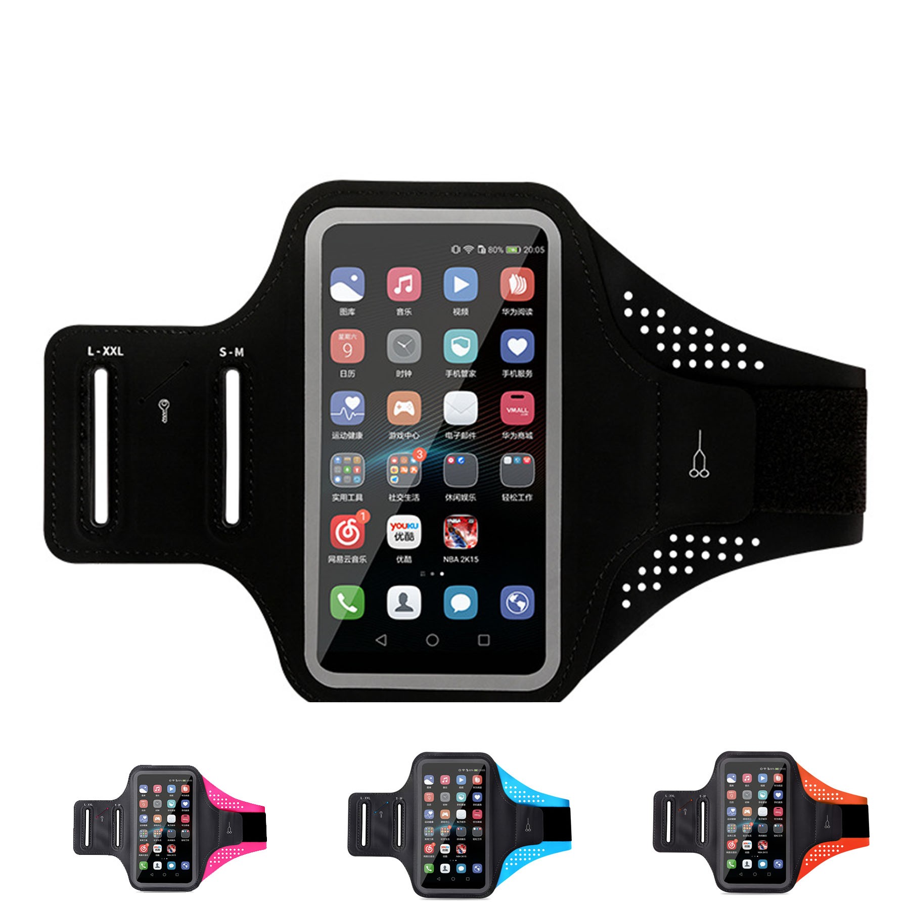 Running Armband 2