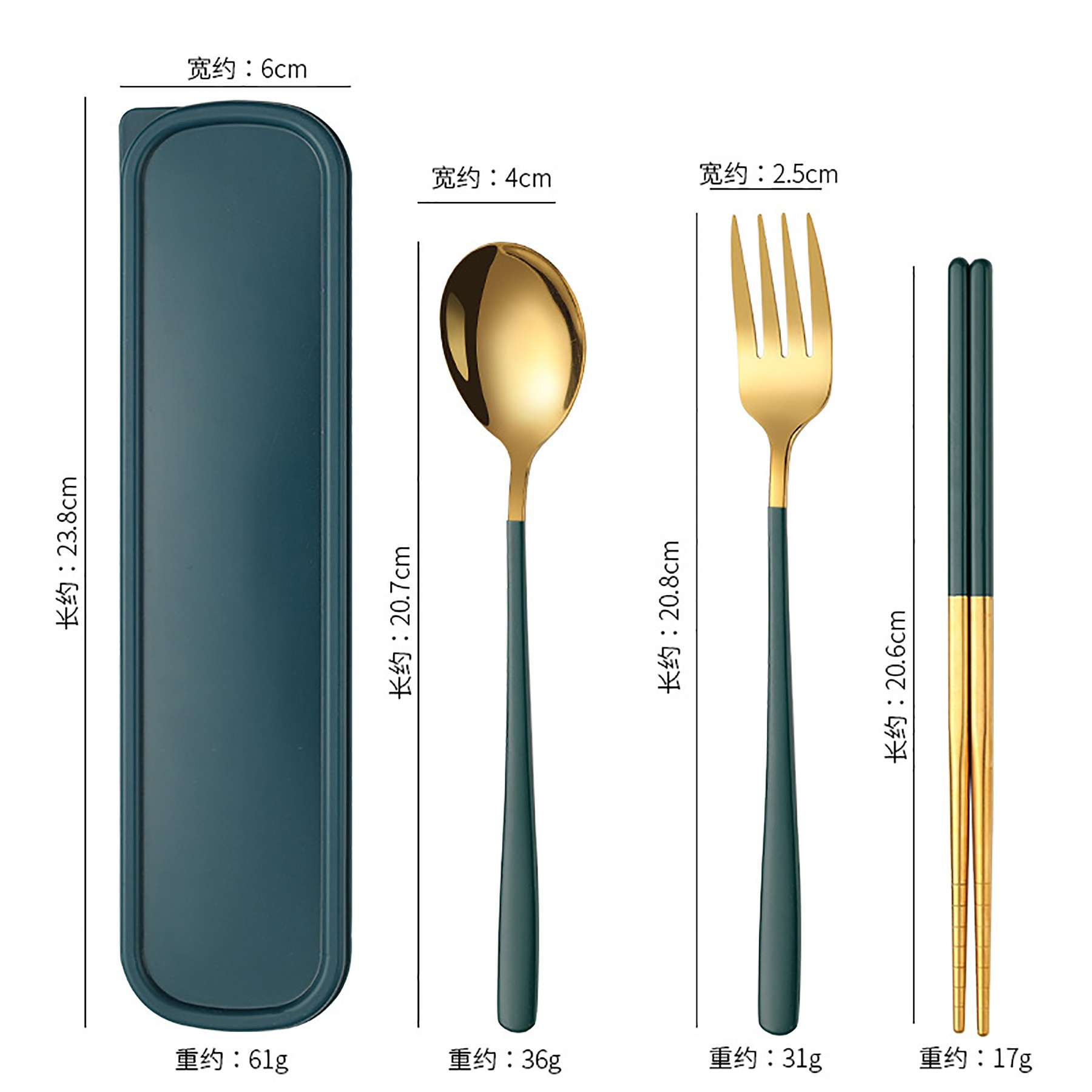 3 Pieces Portable Travel Utensils With Case 18/8 Stainless Steel Silverware Set 5