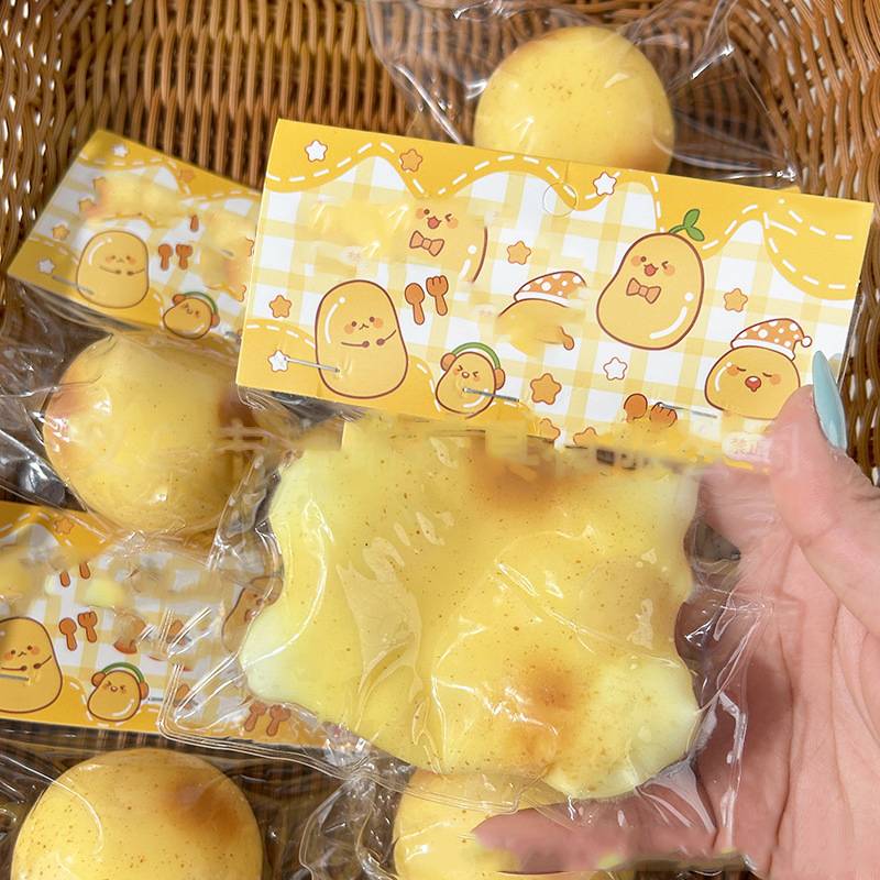 Potato Shape Stress Relief Ball Toy 5