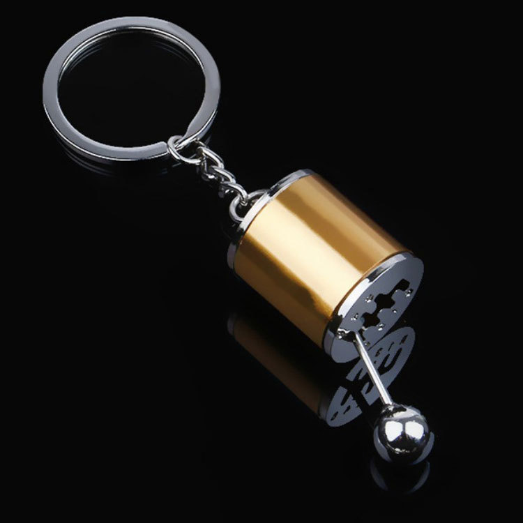 Creative shift head keychain 2