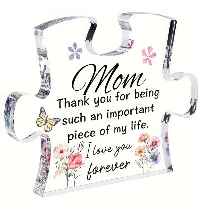 Promotional Puzzle Piece Clear Acrylic Awards 3