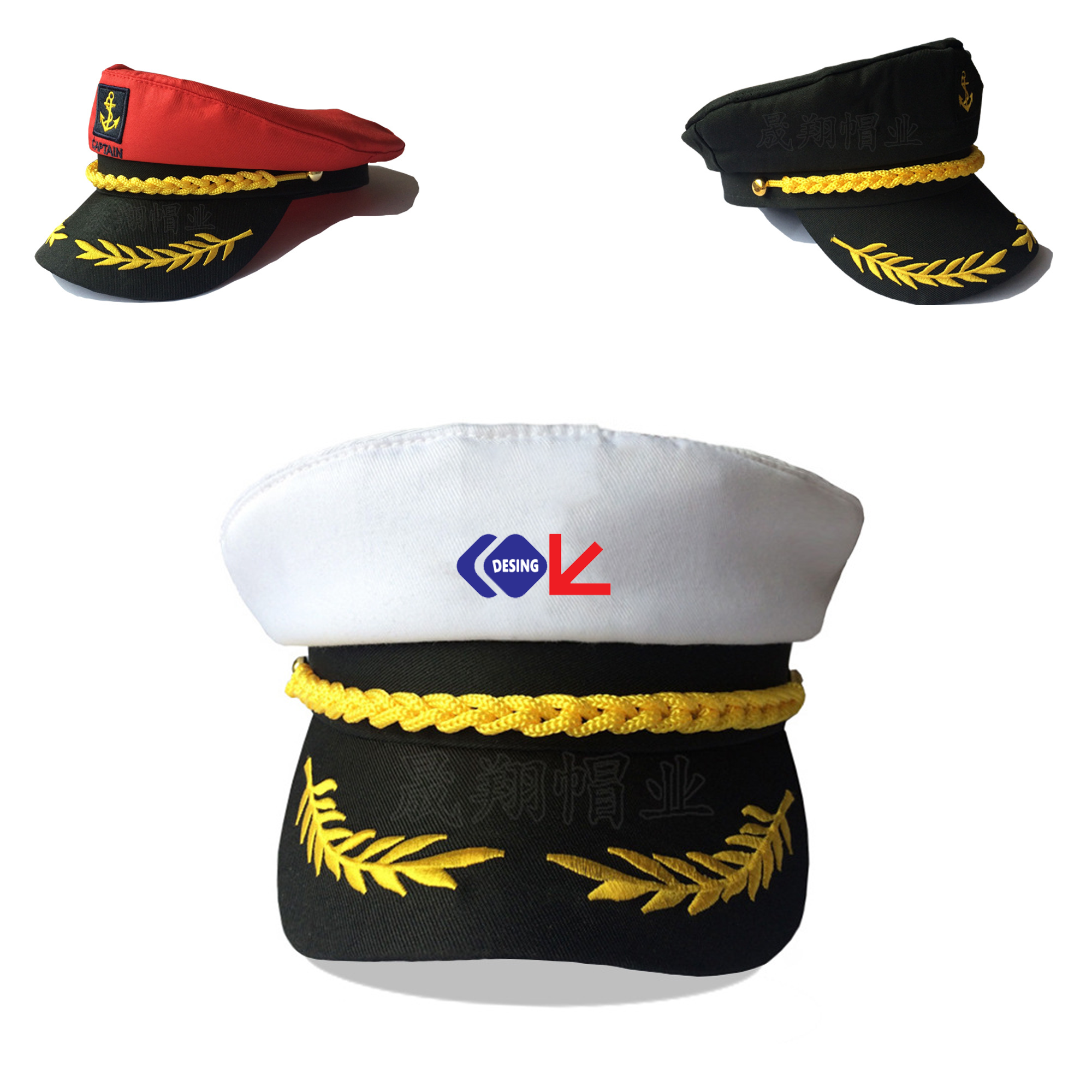 23"D Sailor Marine Captain Yacht Cap Costume Hat 1