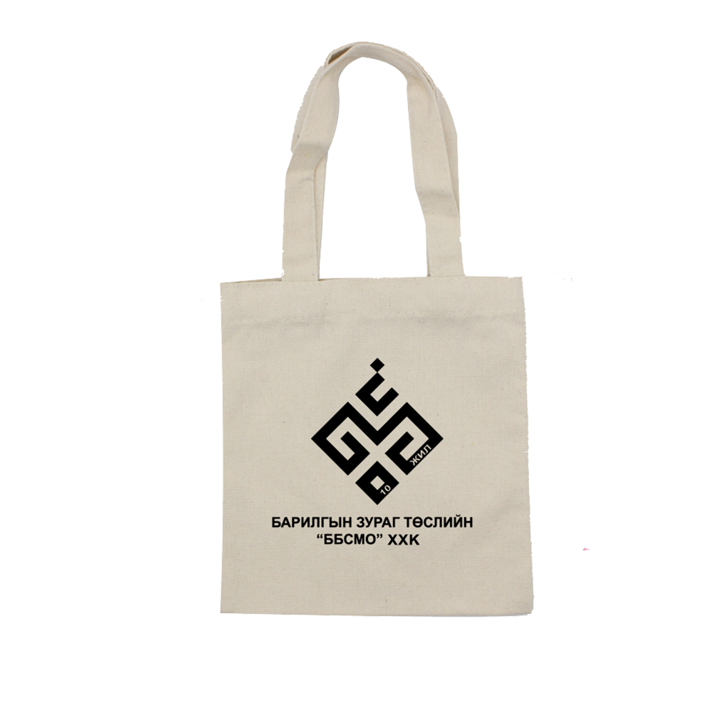 Cotton Canvas Tote Bag 14"x 16", custom tote bag with logo imprint 3