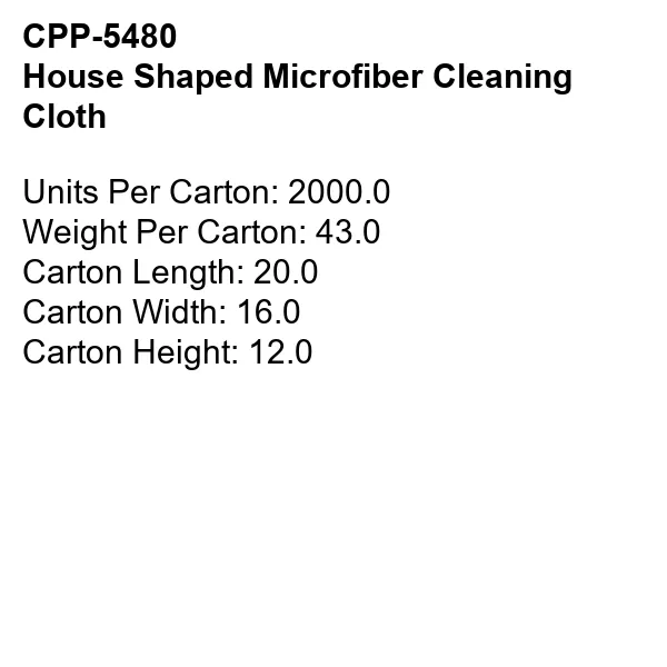 House Shaped Microfiber Cleaning Cloth 1