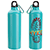 Atrium 25 oz Aluminum Bottle 56