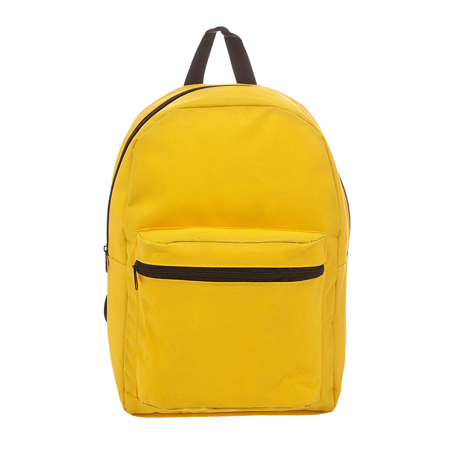 Econo Backpack with Adjustable Straps 2