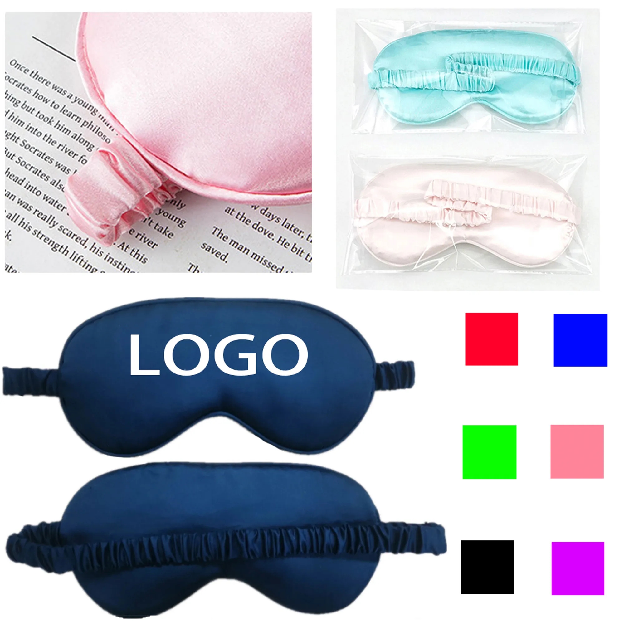 Simulation Silk Adjustable Eye Mask 1