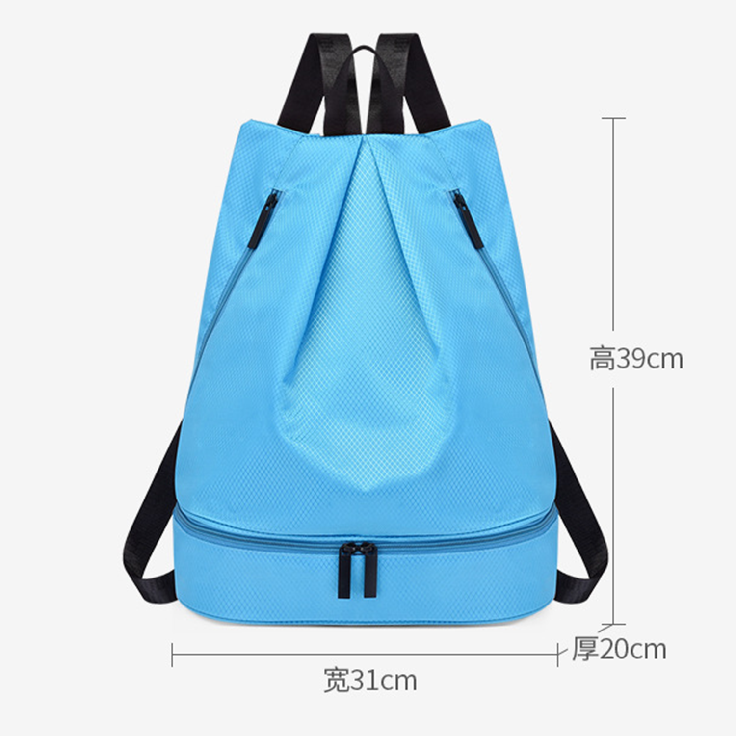 Sports Drawstring Backpack 2