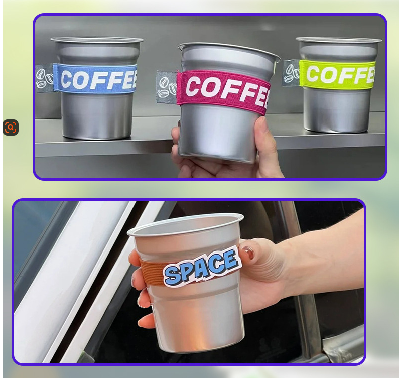 16 oz stepped aluminum cup 9