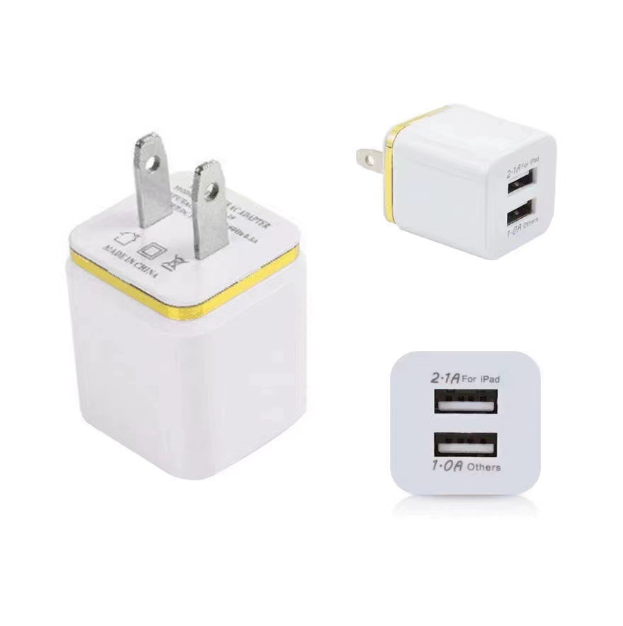 Dual USB Phone Charger 8