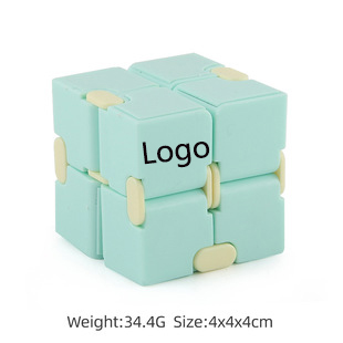 Heruo Infinity Cube Fidget Sensory Toy 1