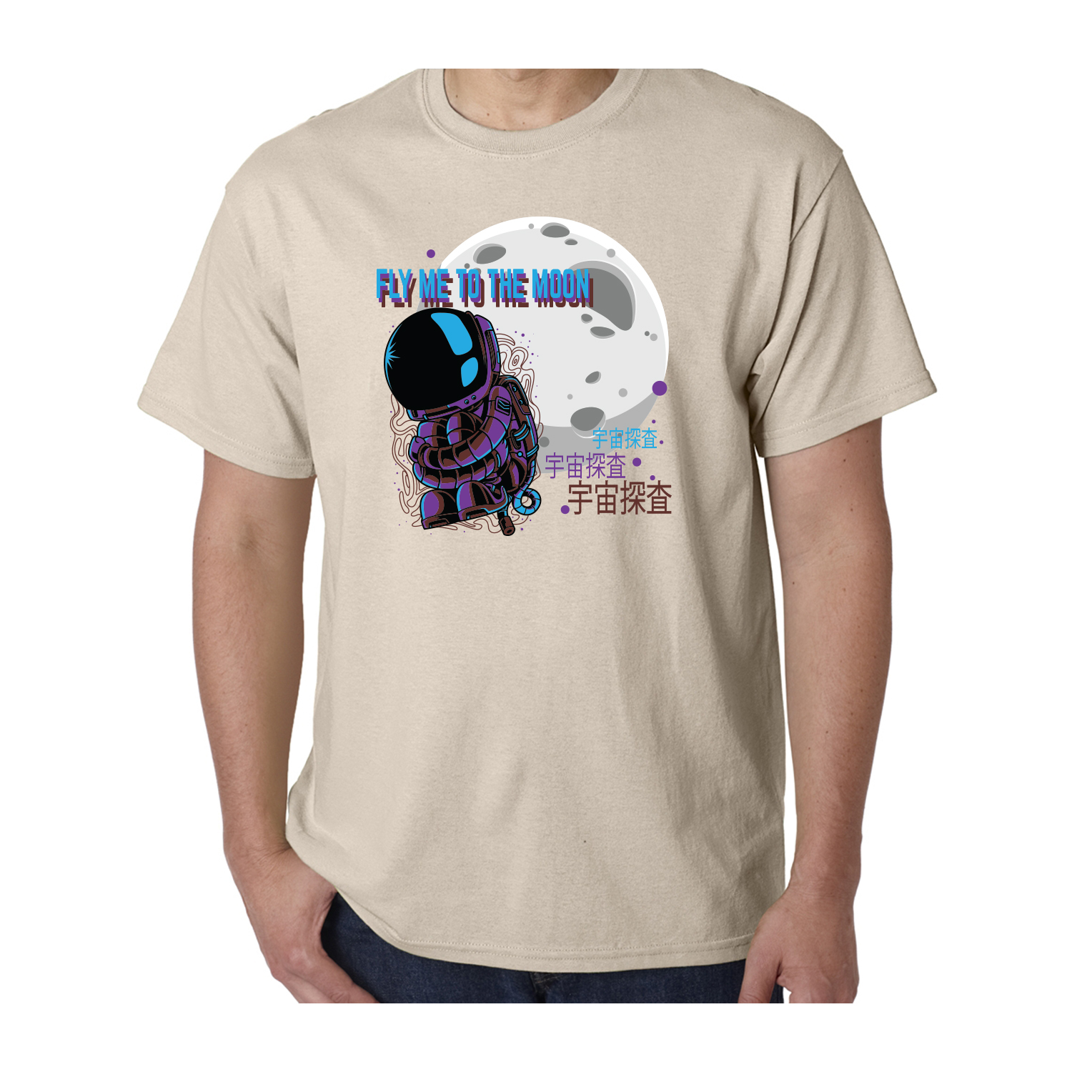 Gildan™ 5.3 oz Cotton Pre-Shrunk T-Shirt (Full Color Imprint) 47