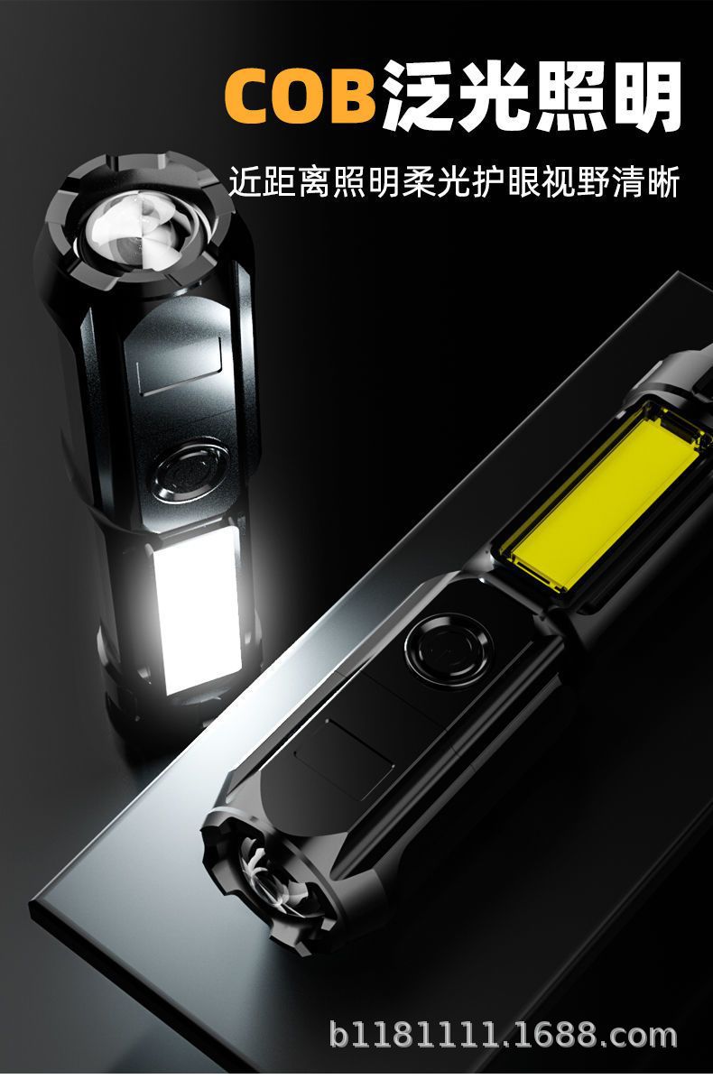 Rechargeable Zoomable LED COB Flashlight 12