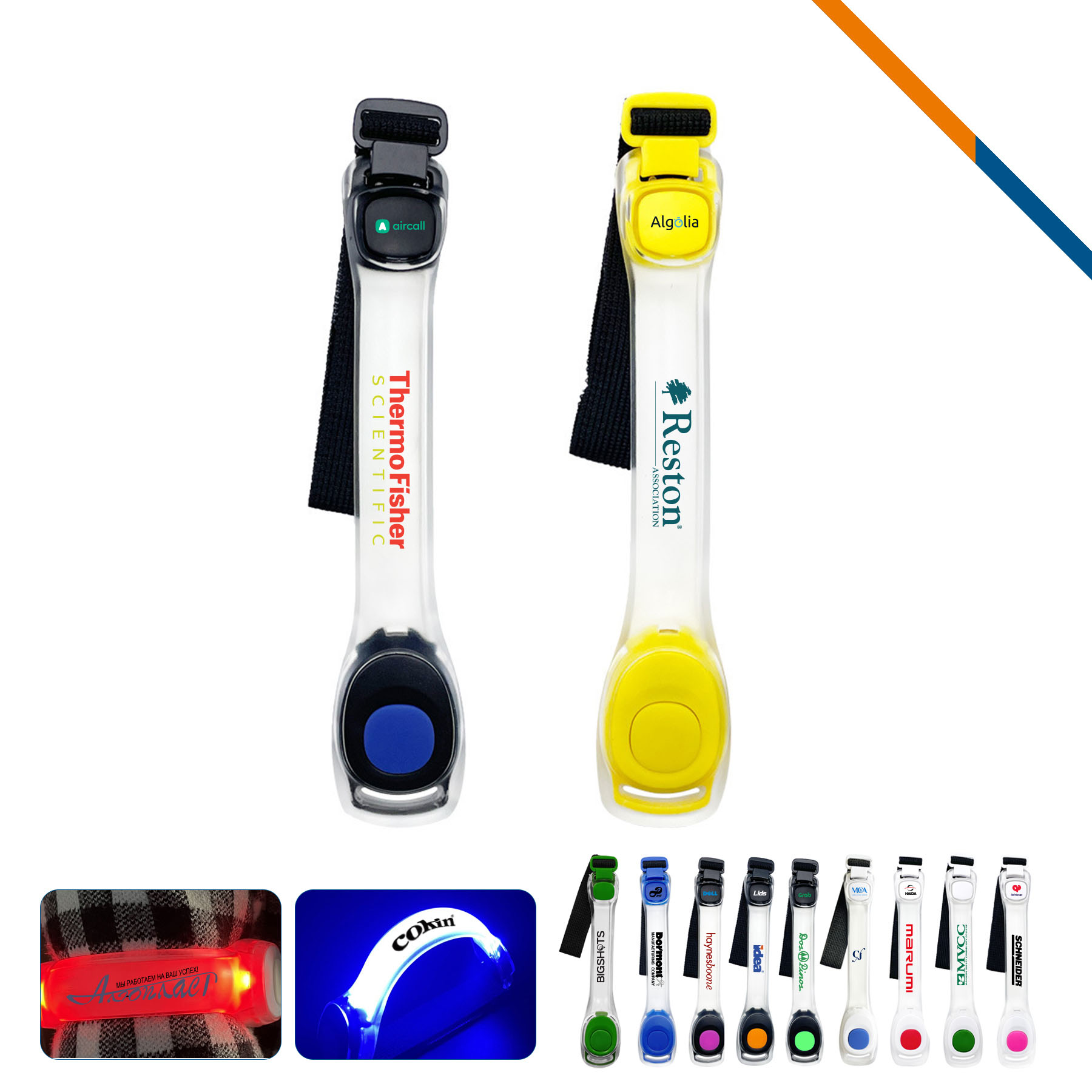 Glupk Safety LED Arm Band 8