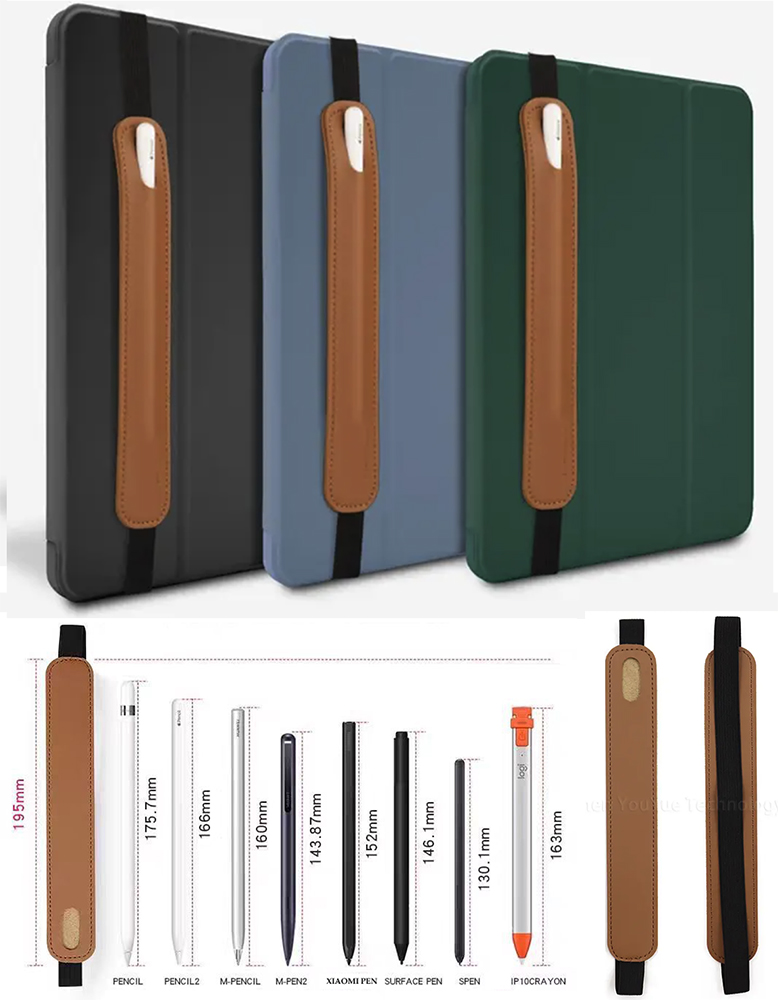 Adjustable Pen Holder for Notebook Elastic Strap Band PU Leather Pen Sleeve Pouch 2