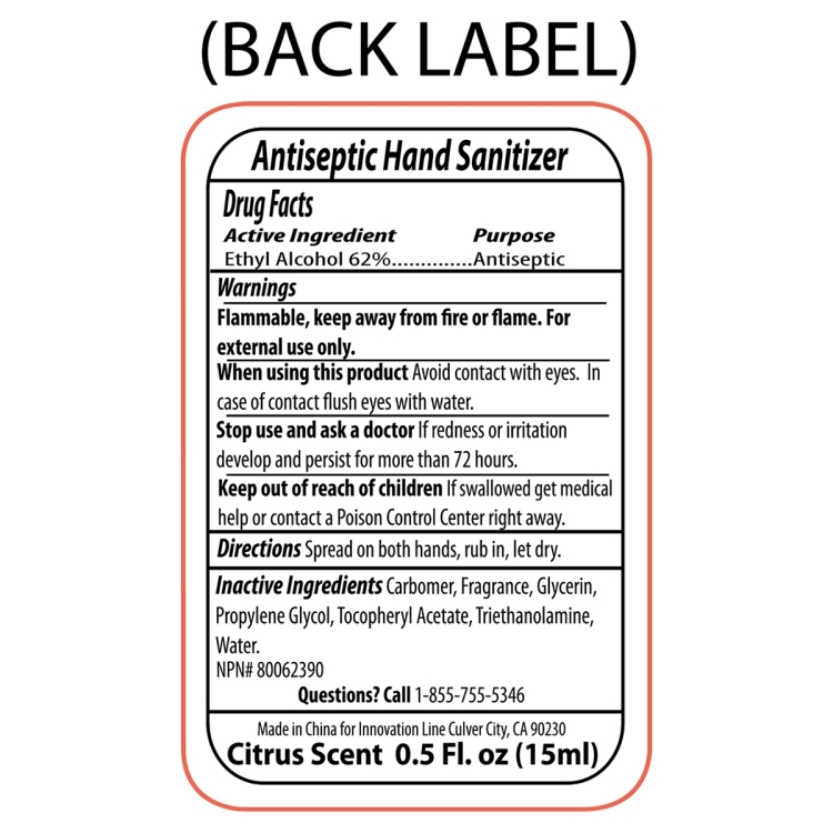 "Sanpal Mini SC" .5 oz Compact Hand Sanitizer Antibacterial Gel in Flip-Top Squeeze Bottle 7