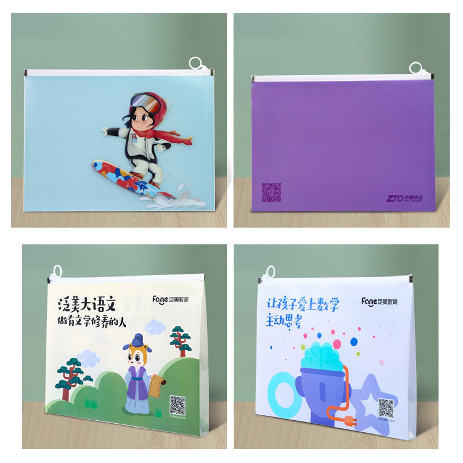 A4 Clear Zipper Pouch Document Bag With Label Pocket 3