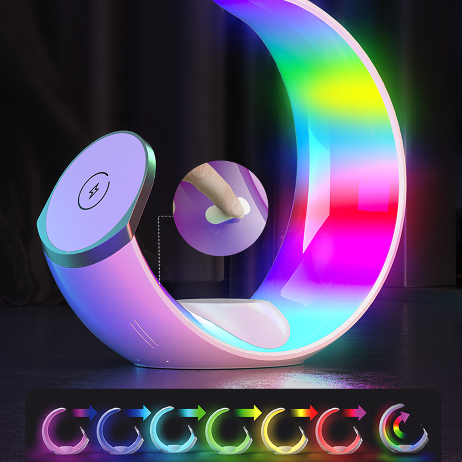 Magnetic Gradient Colorful Wireless Charger 1