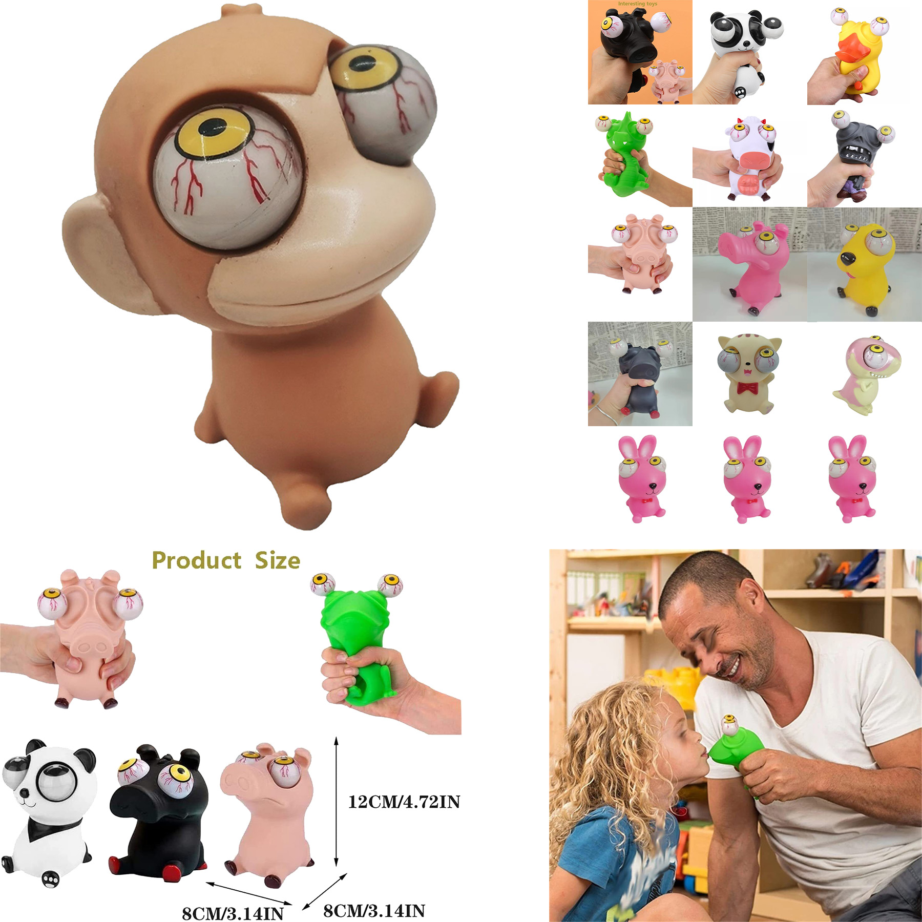 Eyes Out Squeeze Toy 2