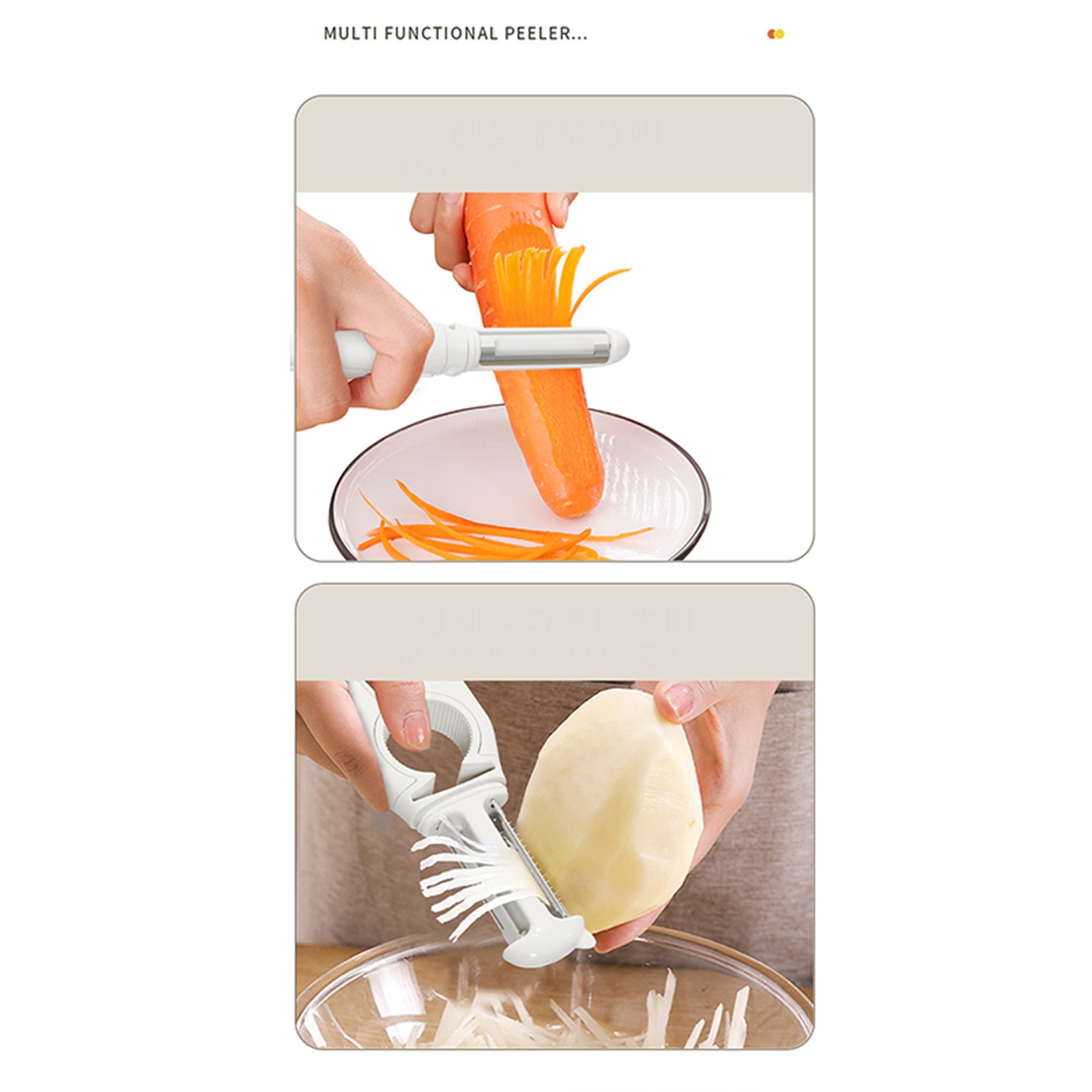 5-in-1 Multifunctional Apple Peeler 5