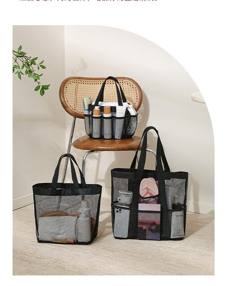 Portable Transparent Bag Organizer 2