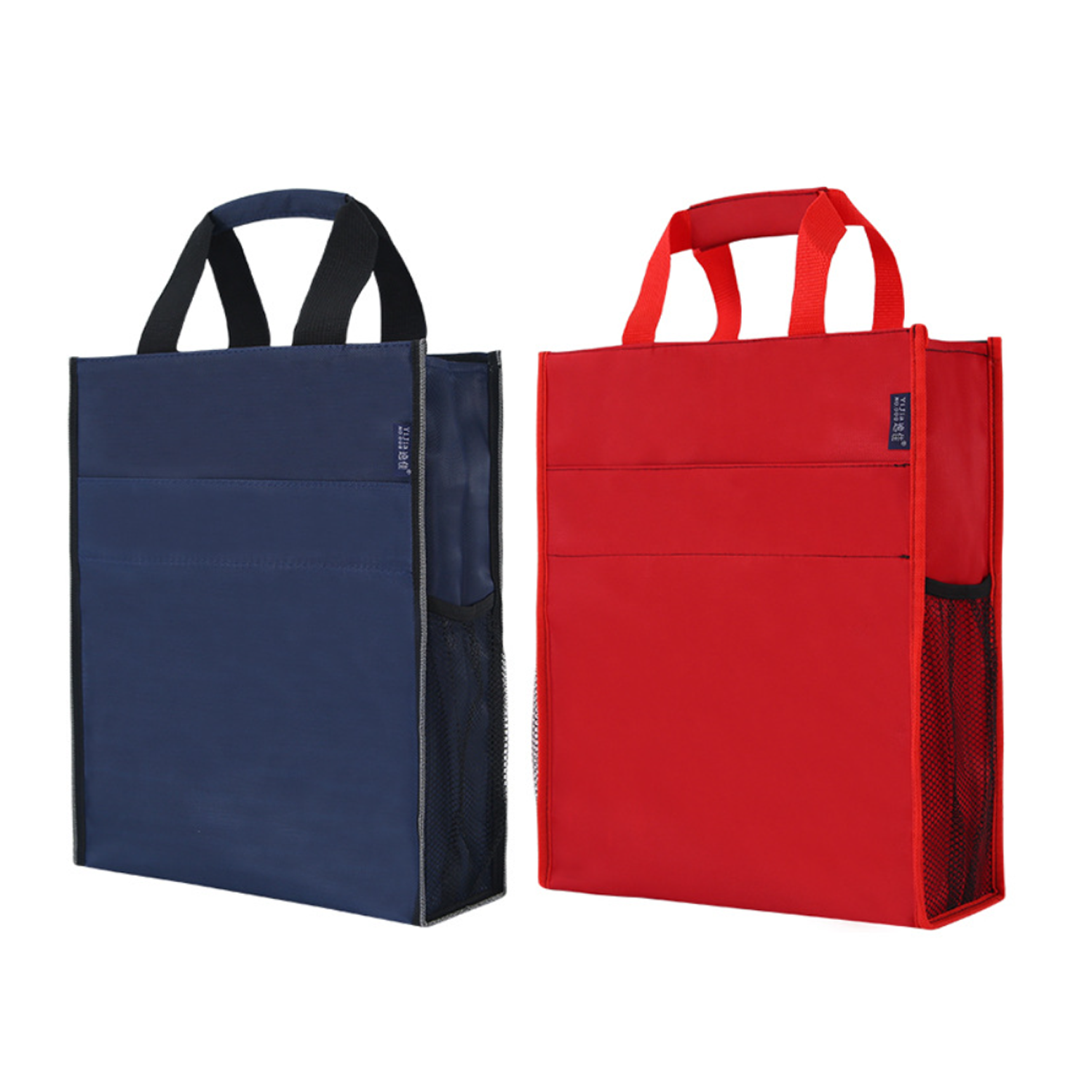 Tote canvas file Bag, custom tote bag with logo imprint 9