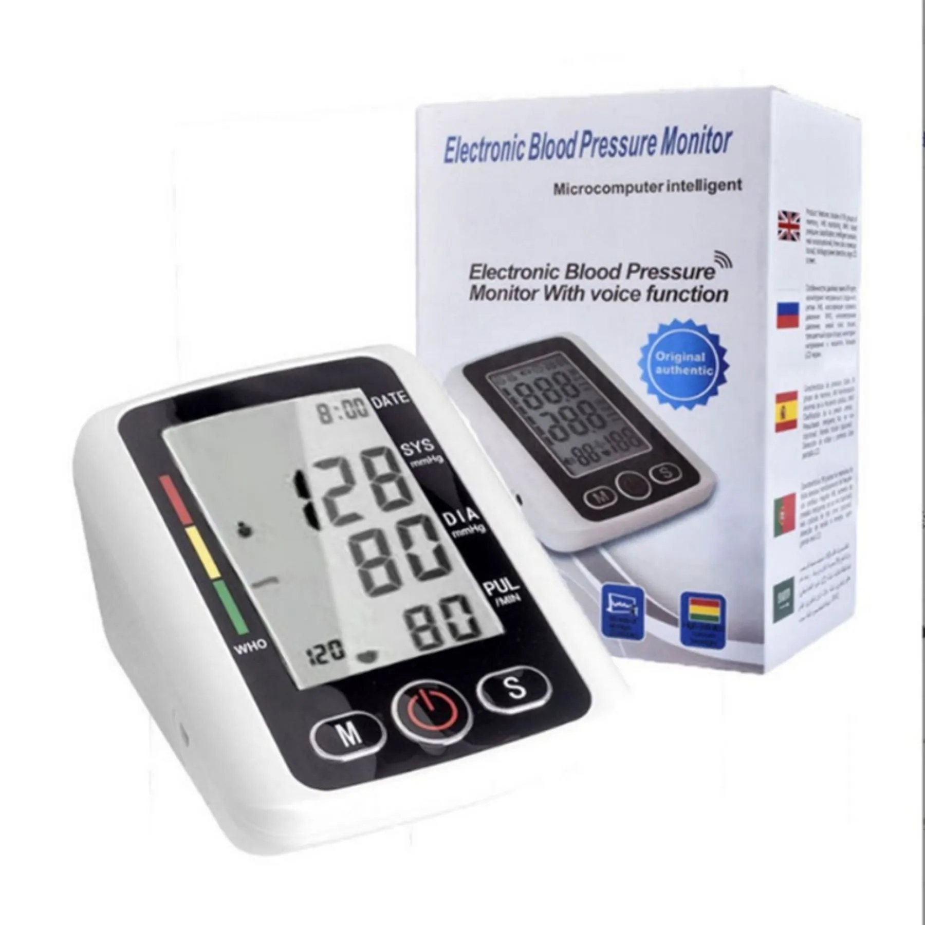Small Portable Automatic Blood Pressure Monitor 3