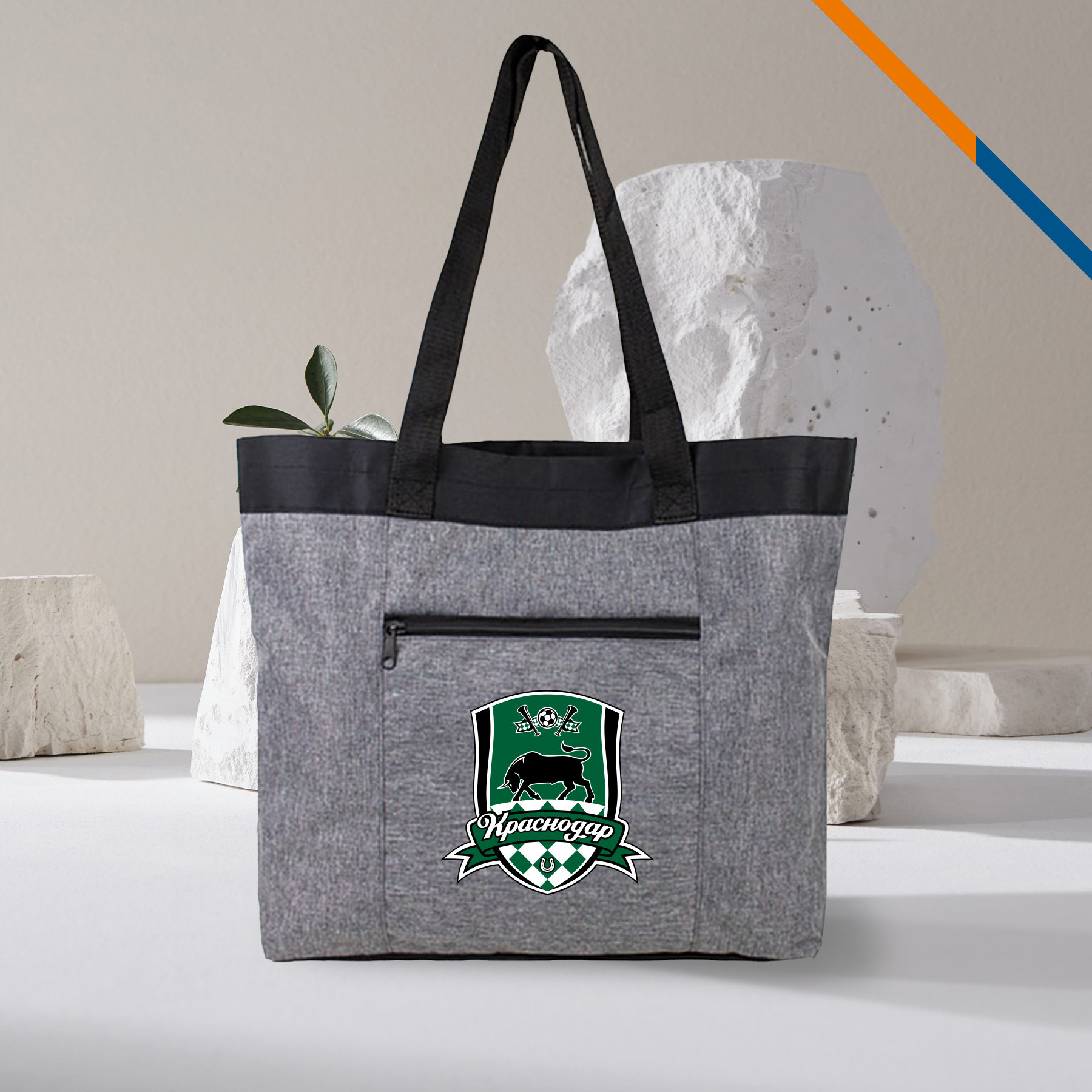 Borade Tote Bag 3